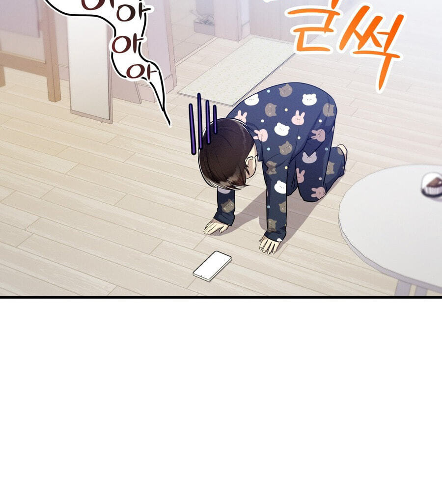 Teto X Egen Chapter 9 page 16 - 