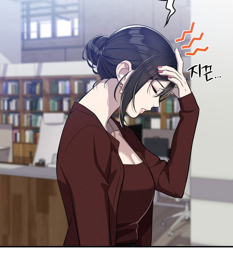 Teto X Egen Chapter 9 page 57 - 