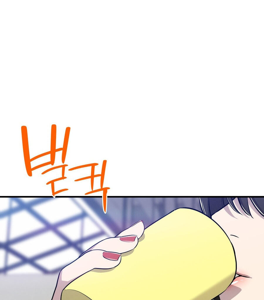 Teto X Egen Chapter 9 page 58 - 