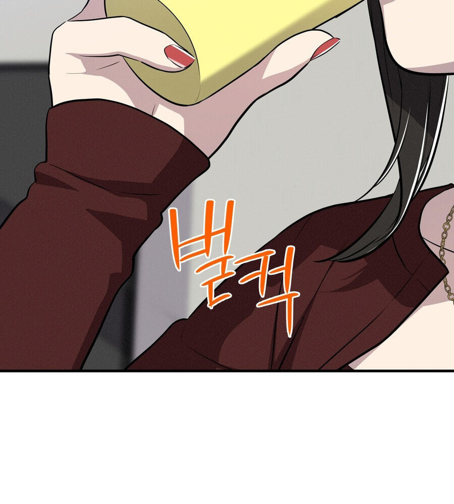 Teto X Egen Chapter 9 page 59 - 