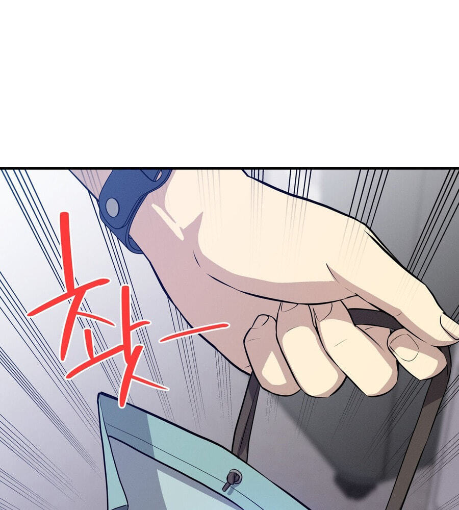 Teto X Egen Chapter 9 page 80 - 