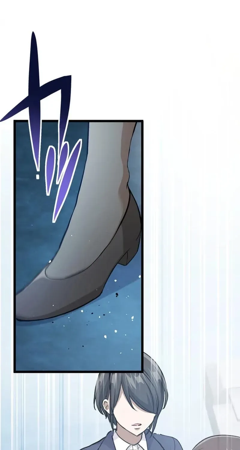 Tetsukamen no Maria Chapter 1 page 15 - 