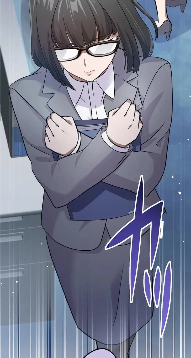 Tetsukamen no Maria Chapter 1 page 17 - 