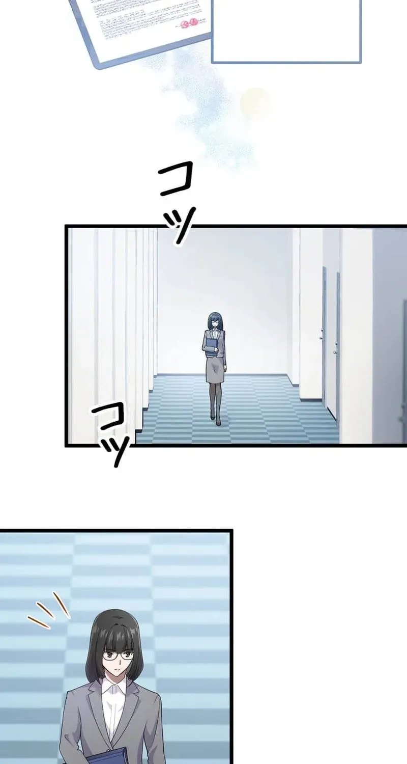 Tetsukamen no Maria Chapter 1 page 24 - 