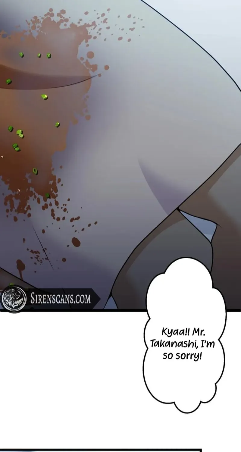 Tetsukamen no Maria Chapter 1 page 75 - 