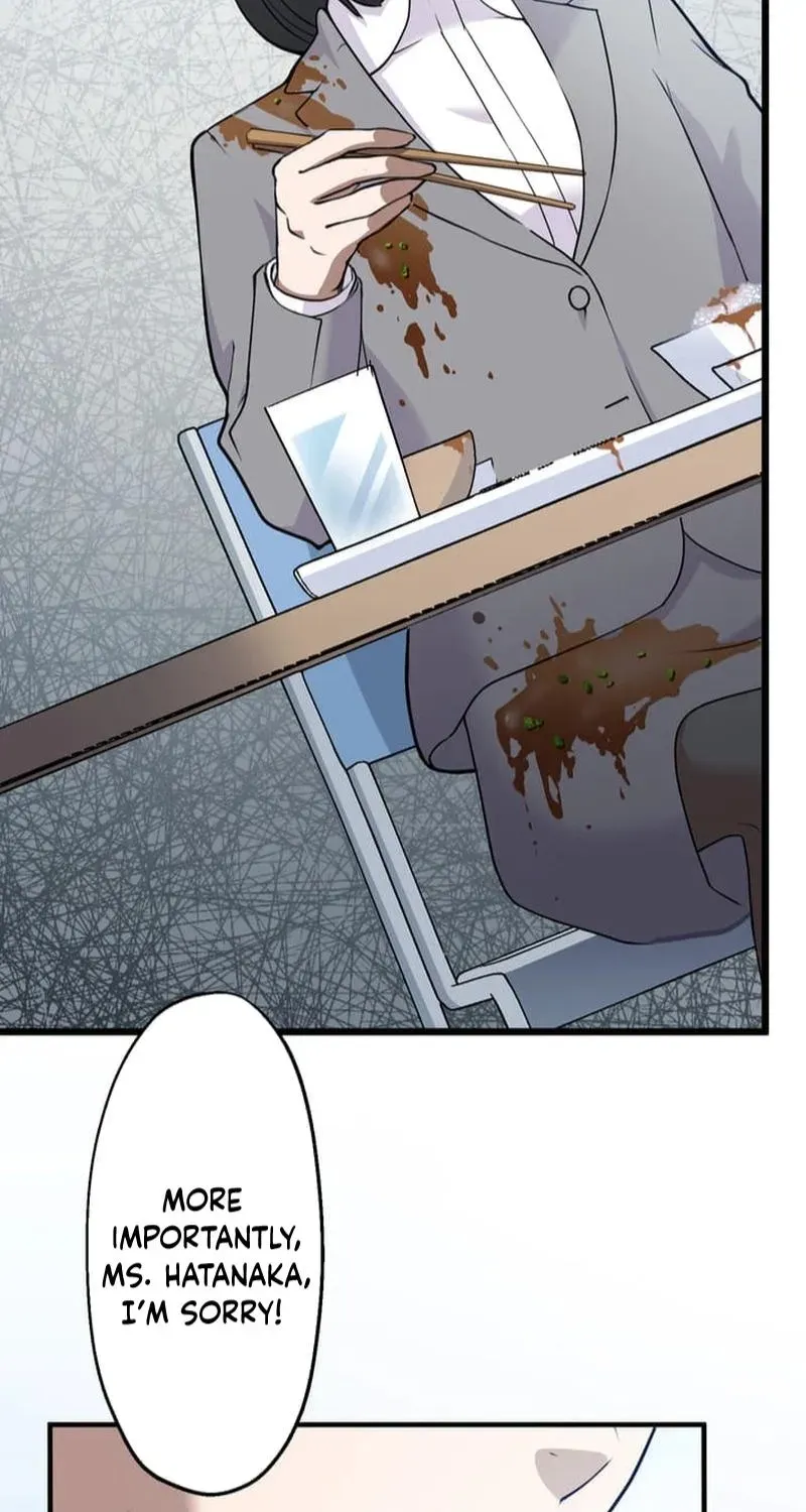 Tetsukamen no Maria Chapter 1 page 78 - 