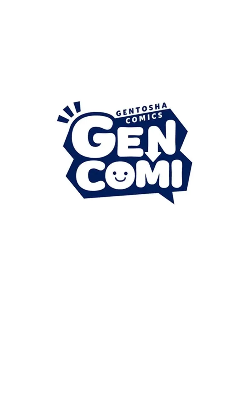 Tetsukamen no Maria Chapter 1 page 82 - 