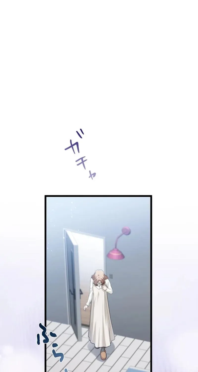 Tetsukamen no Maria Chapter 10 page 38 - 