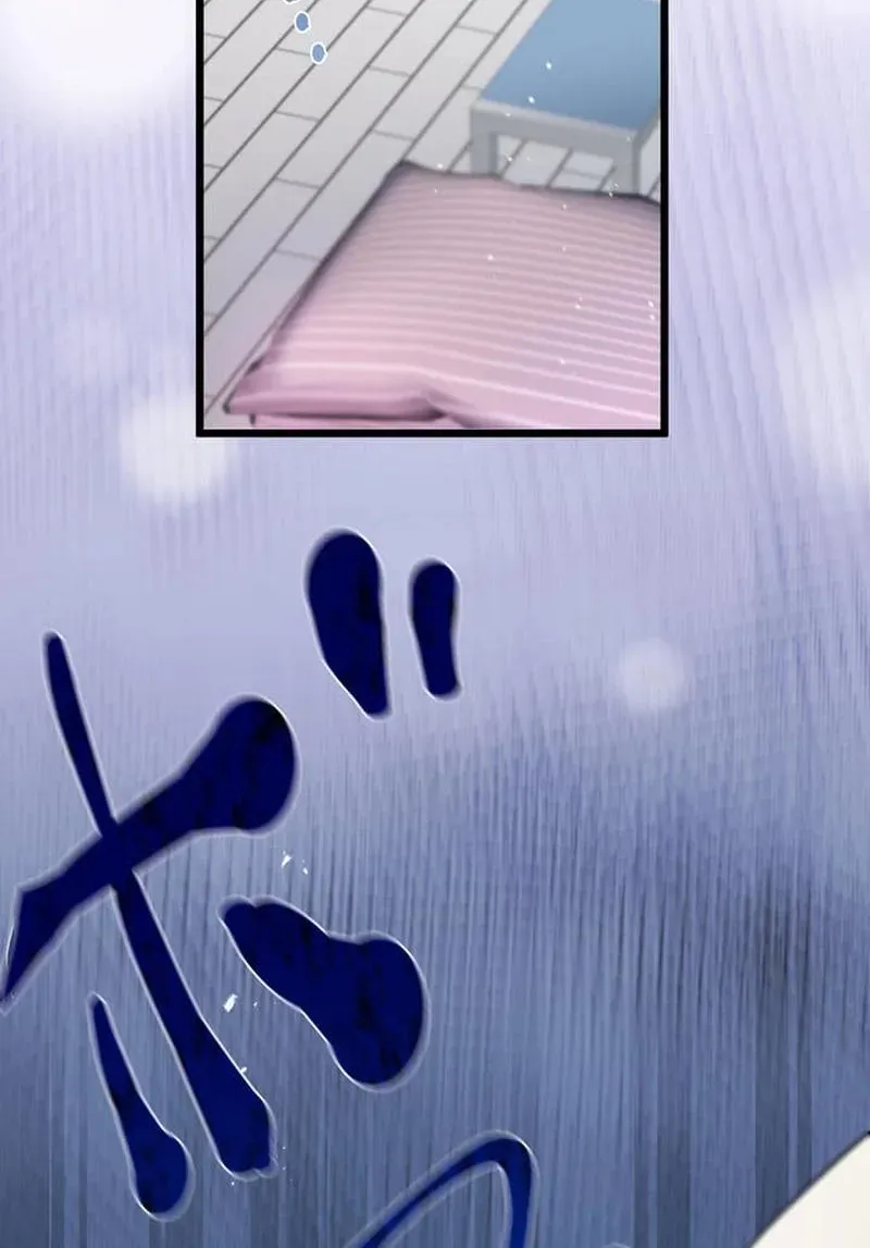 Tetsukamen no Maria Chapter 10 page 39 - 