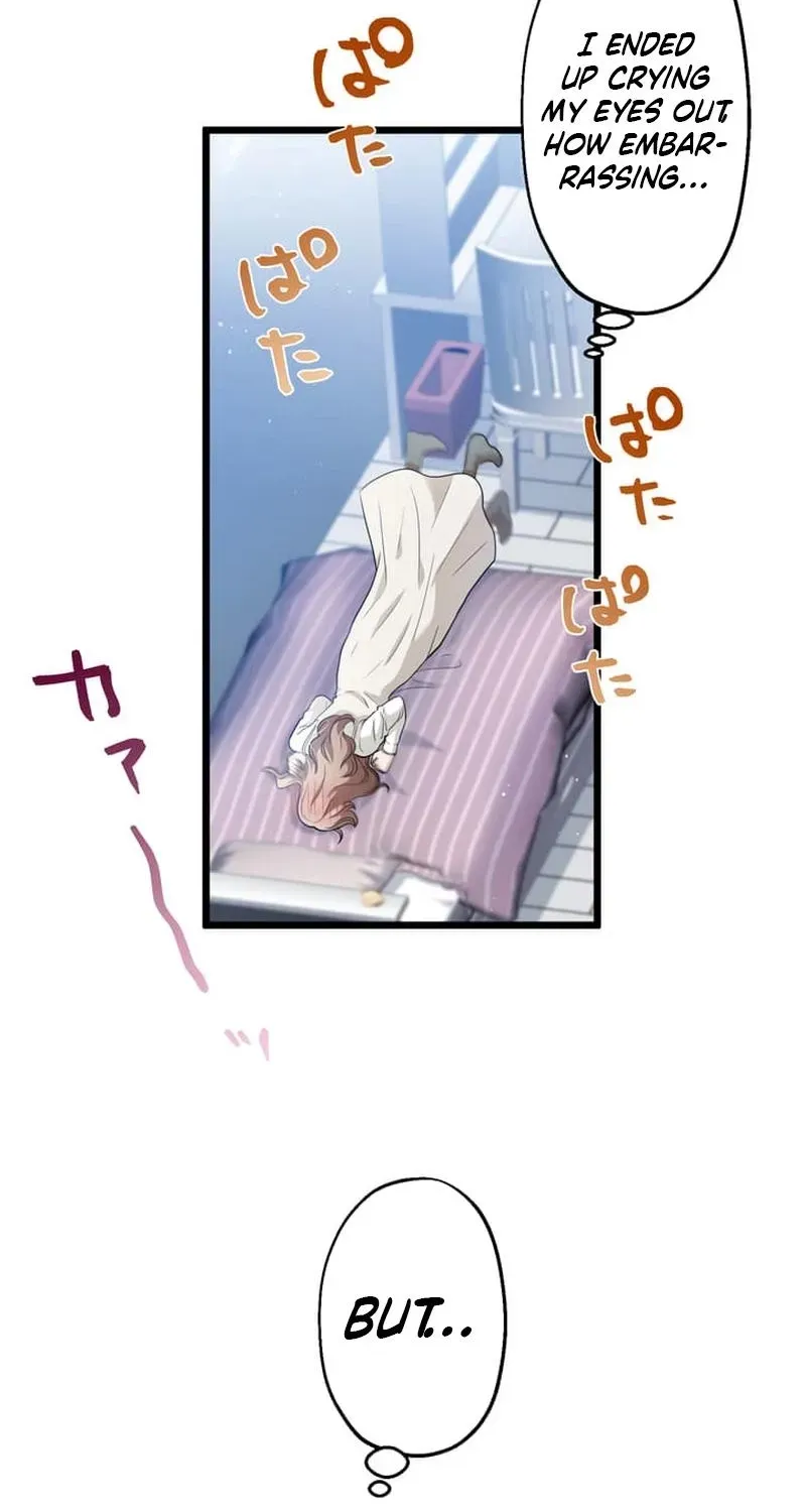 Tetsukamen no Maria Chapter 10 page 43 - 
