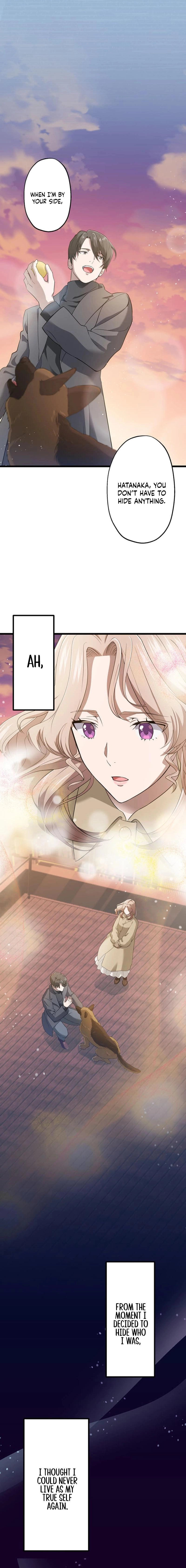 Tetsukamen no Maria Chapter 12 page 7 - 