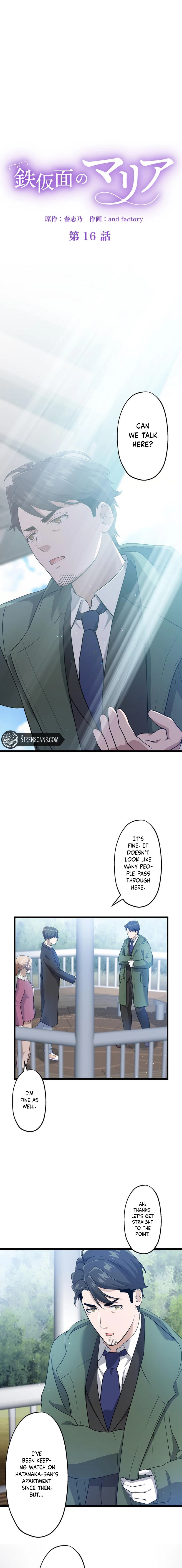 Tetsukamen no Maria Chapter 16 page 2 - 