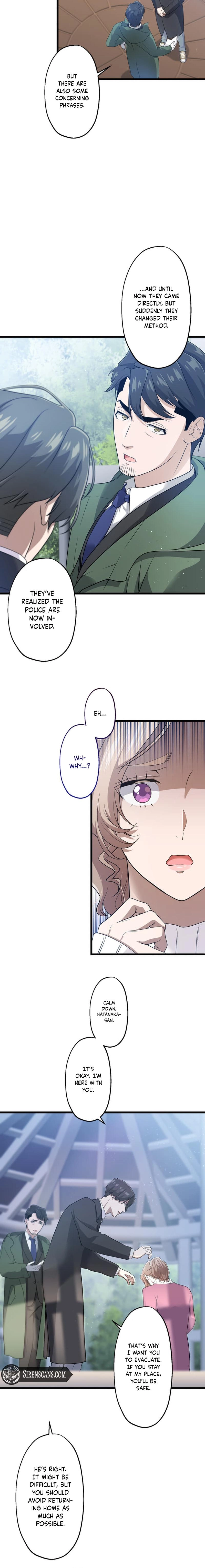 Tetsukamen no Maria Chapter 16 page 4 - 