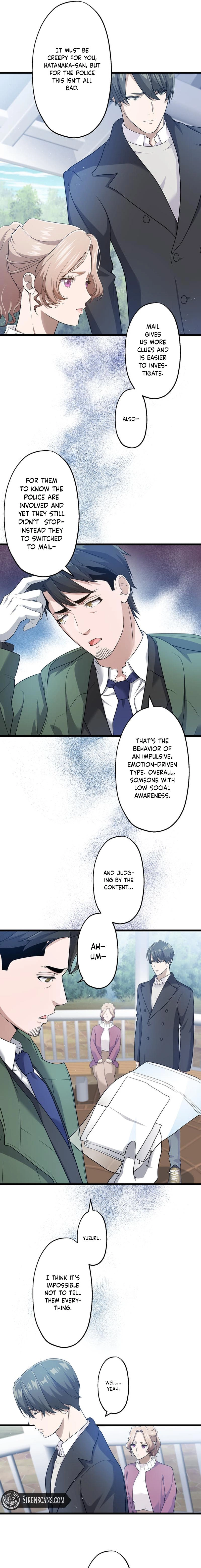 Tetsukamen no Maria Chapter 16 page 5 - 