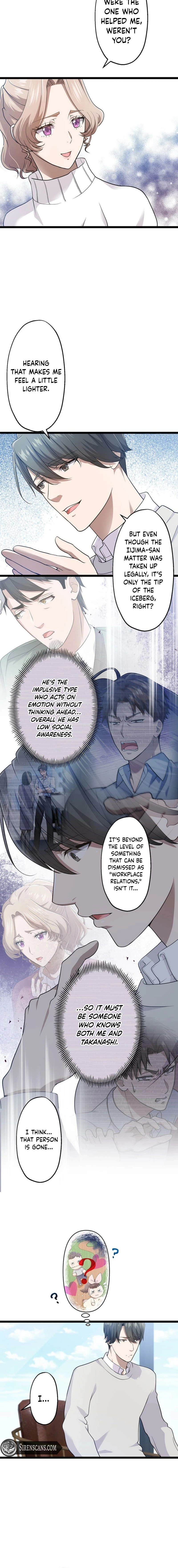 Tetsukamen no Maria Chapter 17 page 15 - 