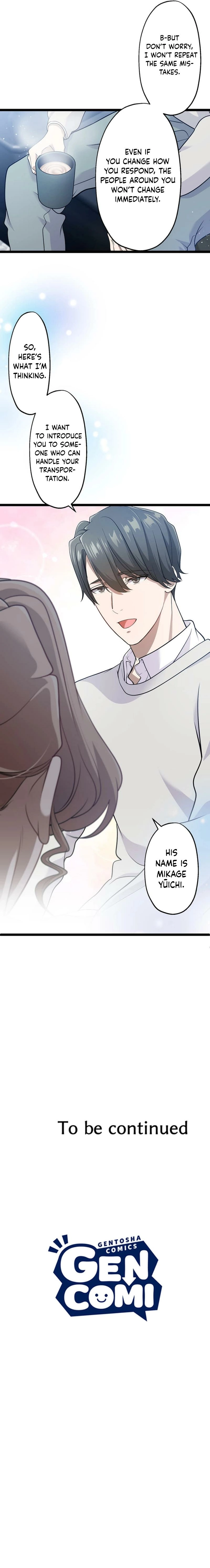 Tetsukamen no Maria Chapter 17 page 18 - 