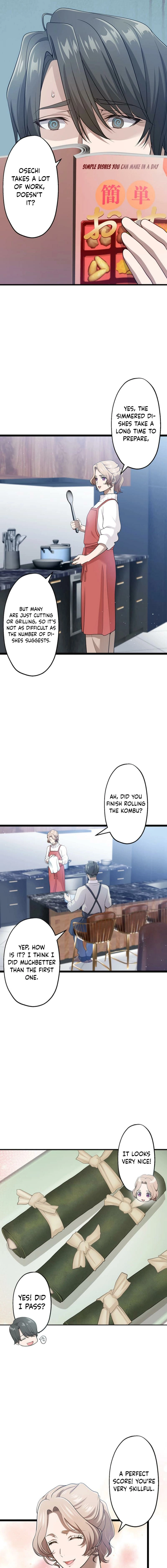 Tetsukamen no Maria Chapter 17 page 6 - 