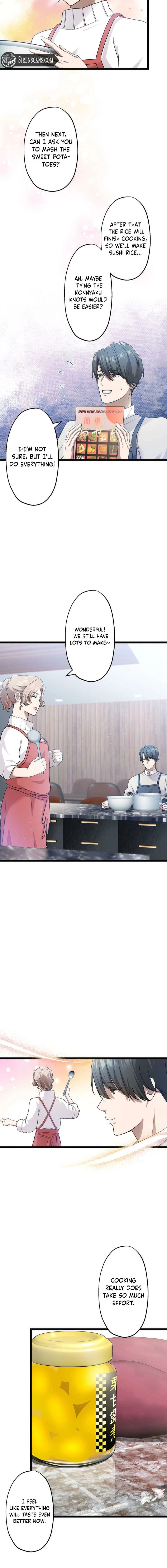 Tetsukamen no Maria Chapter 17 page 7 - 