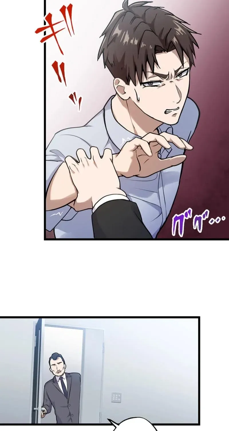 Tetsukamen no Maria Chapter 2 page 30 - 