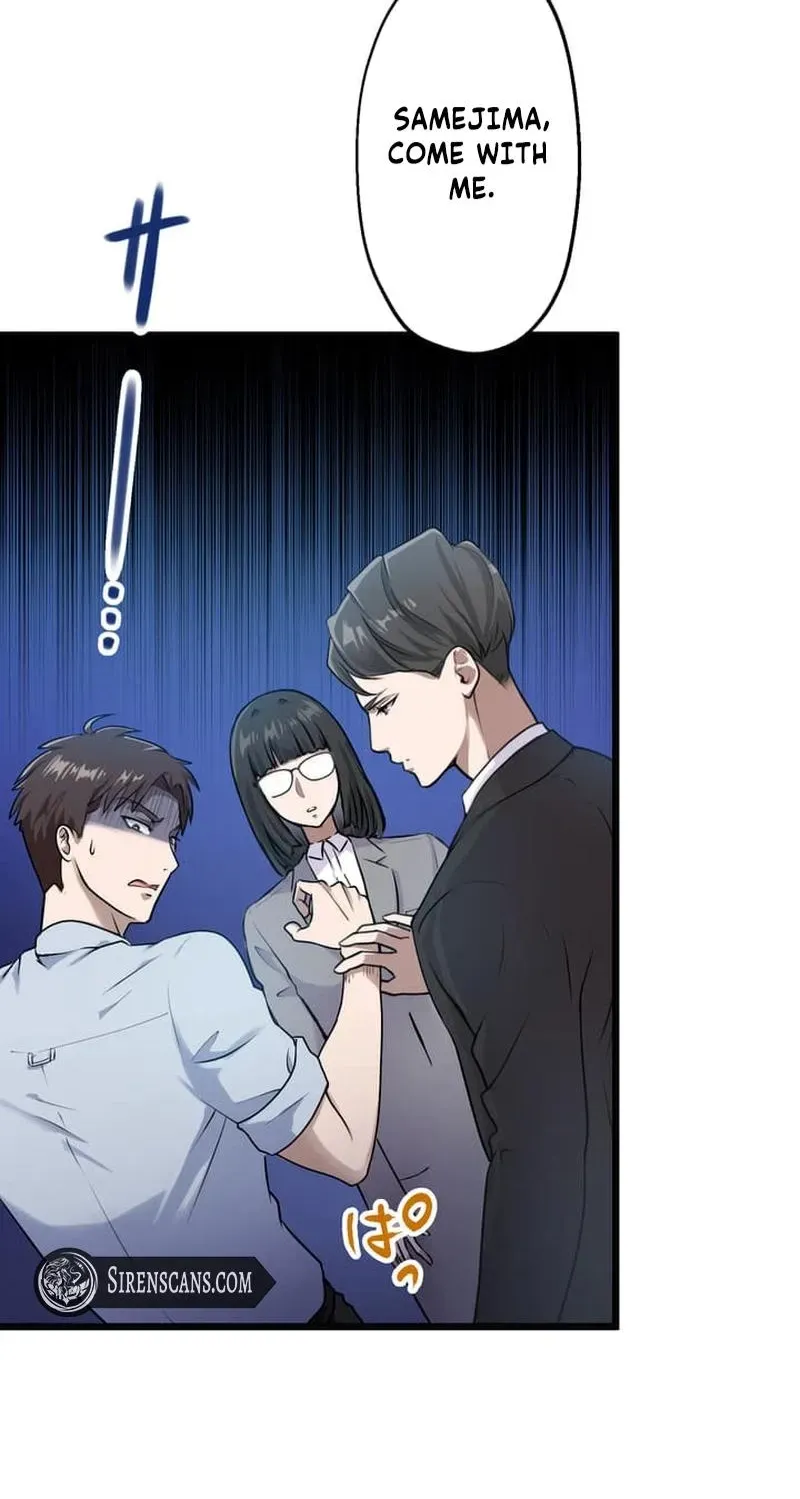 Tetsukamen no Maria Chapter 2 page 31 - 