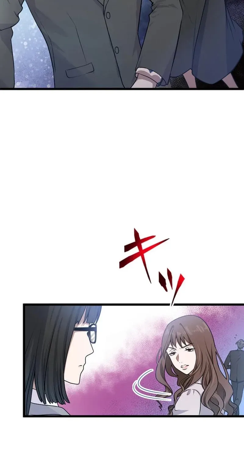Tetsukamen no Maria Chapter 2 page 47 - 