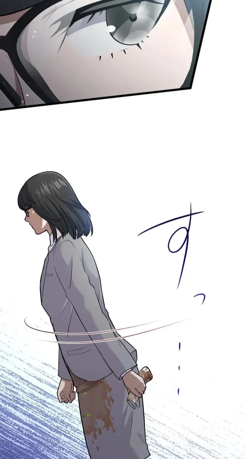 Tetsukamen no Maria Chapter 2 page 58 - 