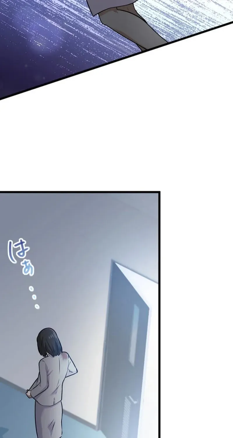 Tetsukamen no Maria Chapter 2 page 59 - 