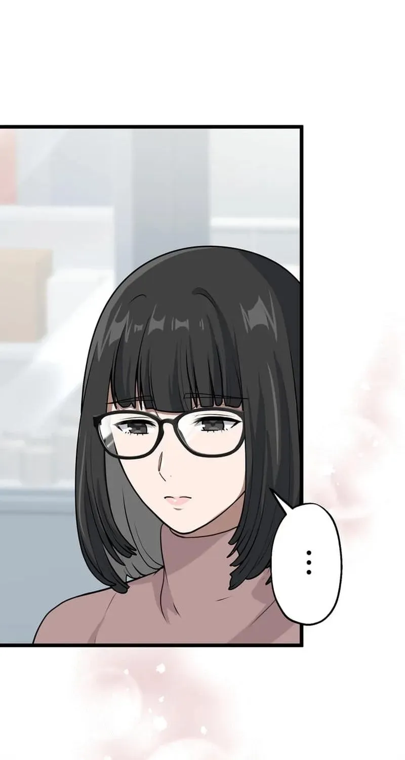 Tetsukamen no Maria Chapter 2 page 75 - 