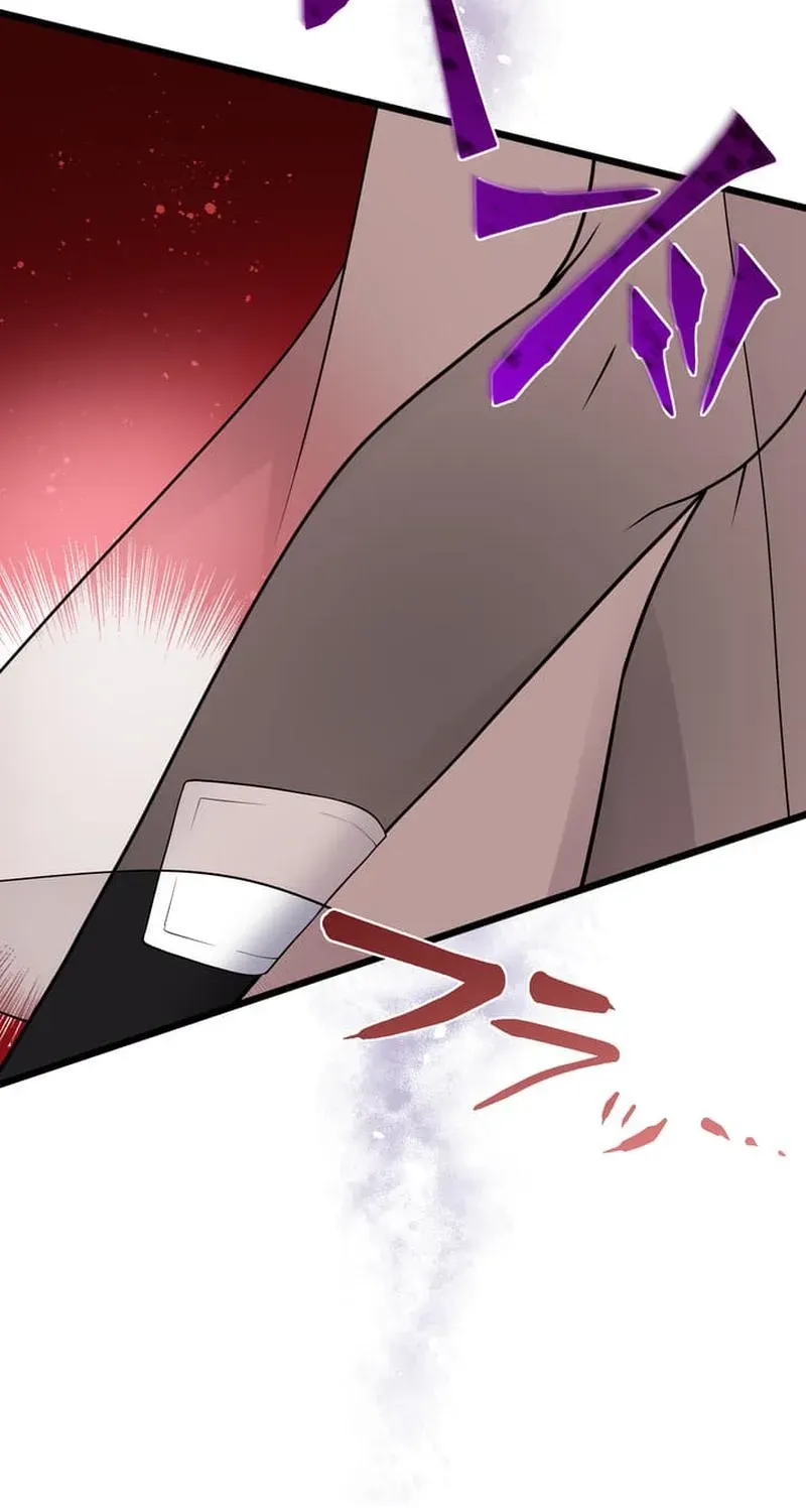 Tetsukamen no Maria Chapter 3 page 14 - 