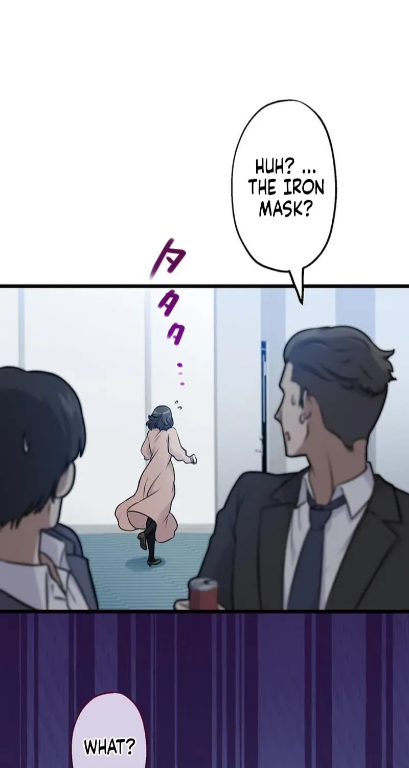 Tetsukamen no Maria Chapter 3 page 7 - 