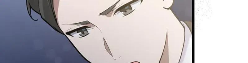 Tetsukamen no Maria Chapter 3 page 76 - 