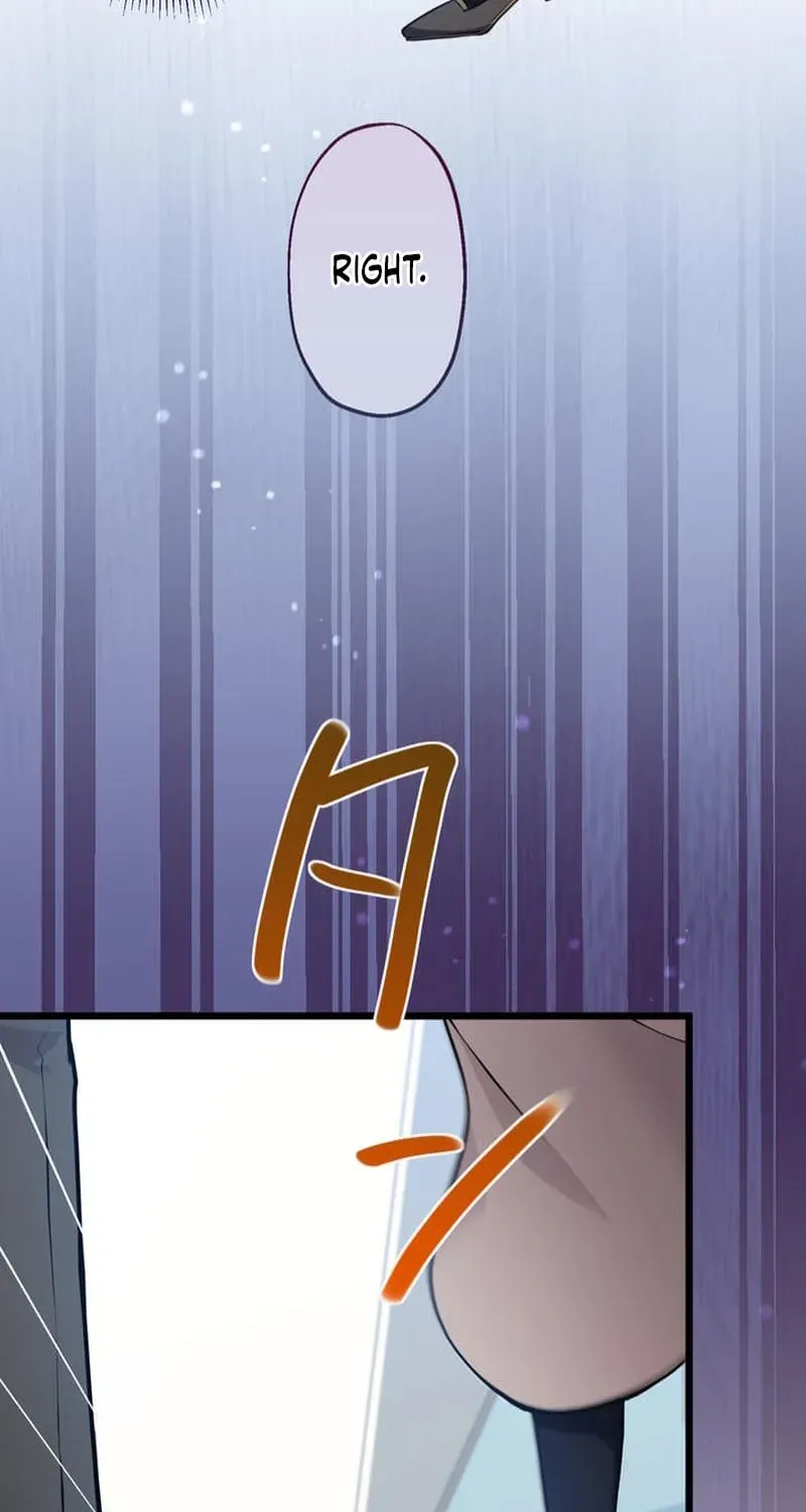 Tetsukamen no Maria Chapter 3 page 10 - 