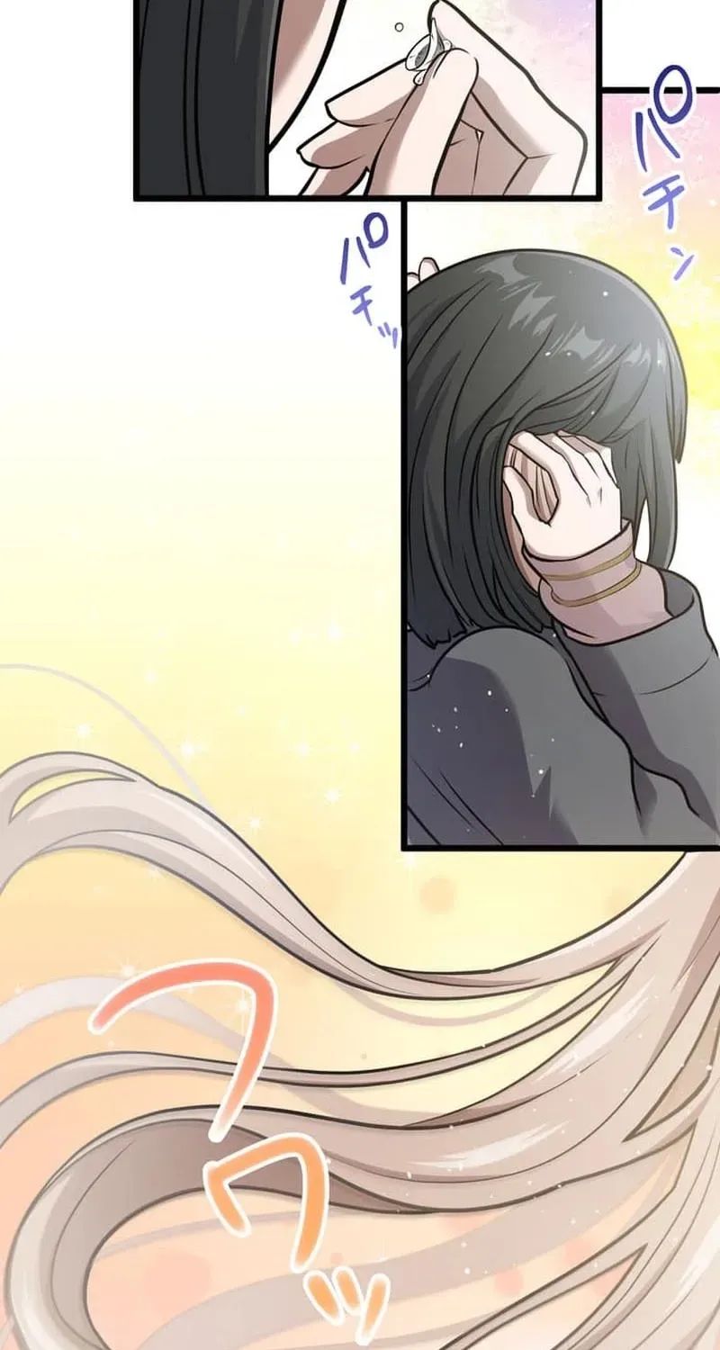 Tetsukamen no Maria Chapter 4 page 102 - 