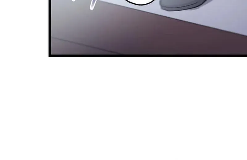 Tetsukamen no Maria Chapter 4 page 41 - 