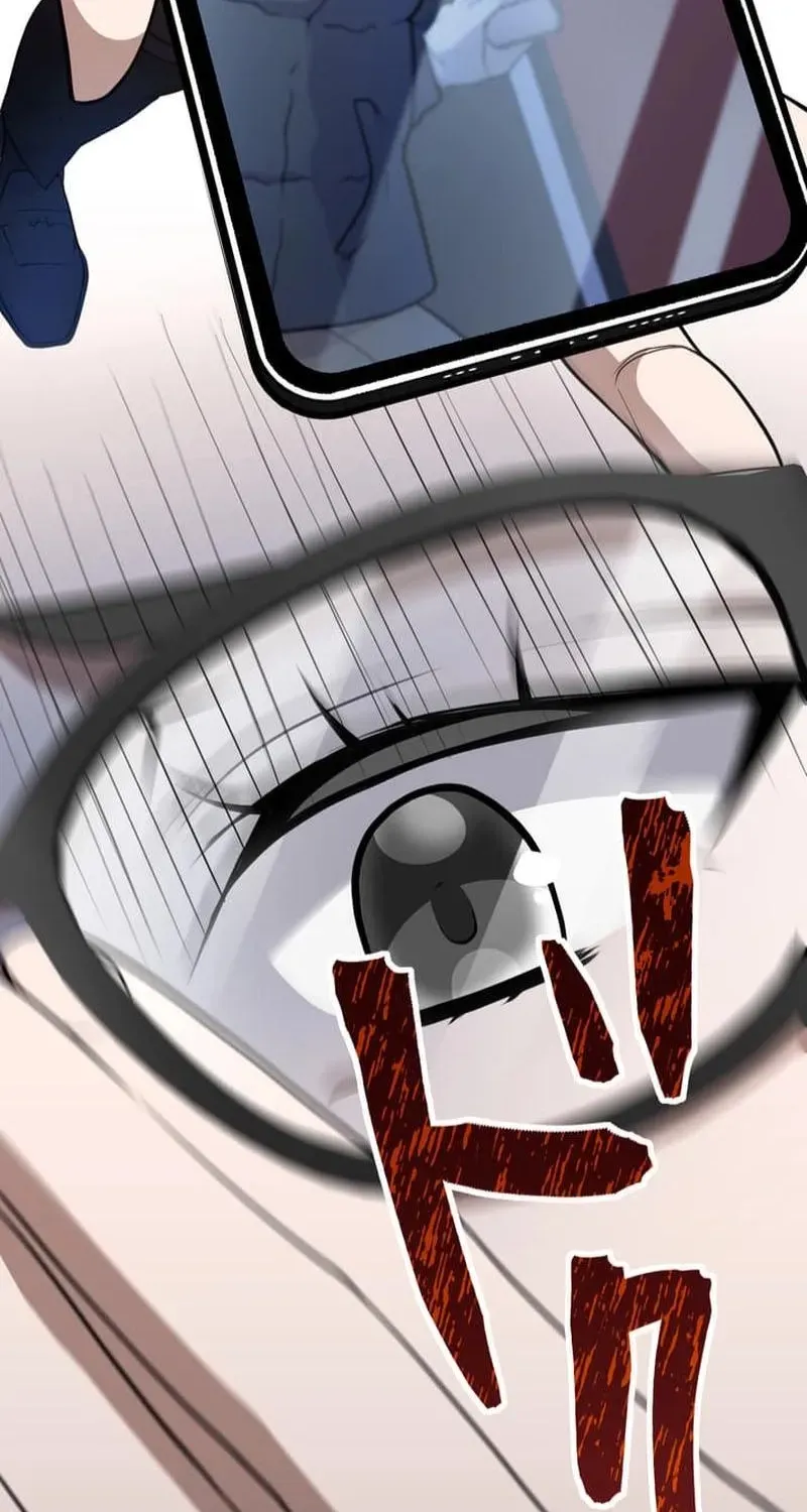 Tetsukamen no Maria Chapter 4 page 43 - 