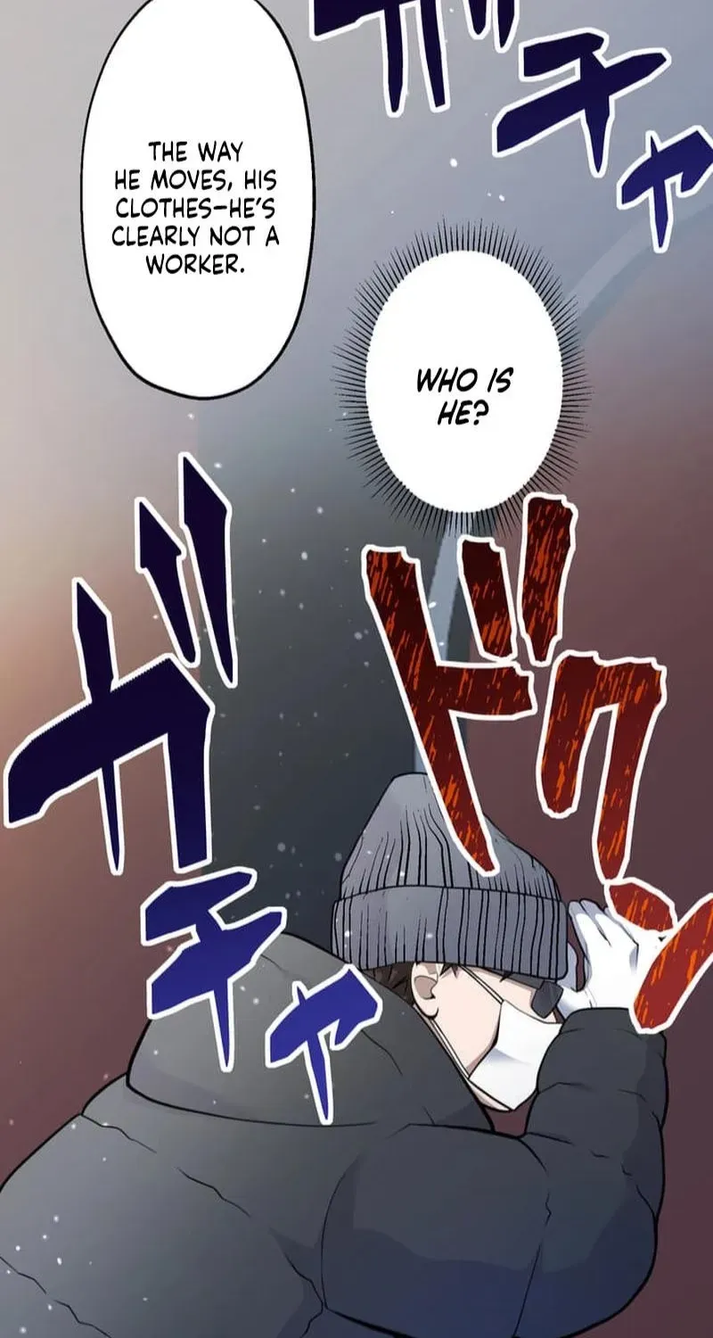 Tetsukamen no Maria Chapter 4 page 45 - 