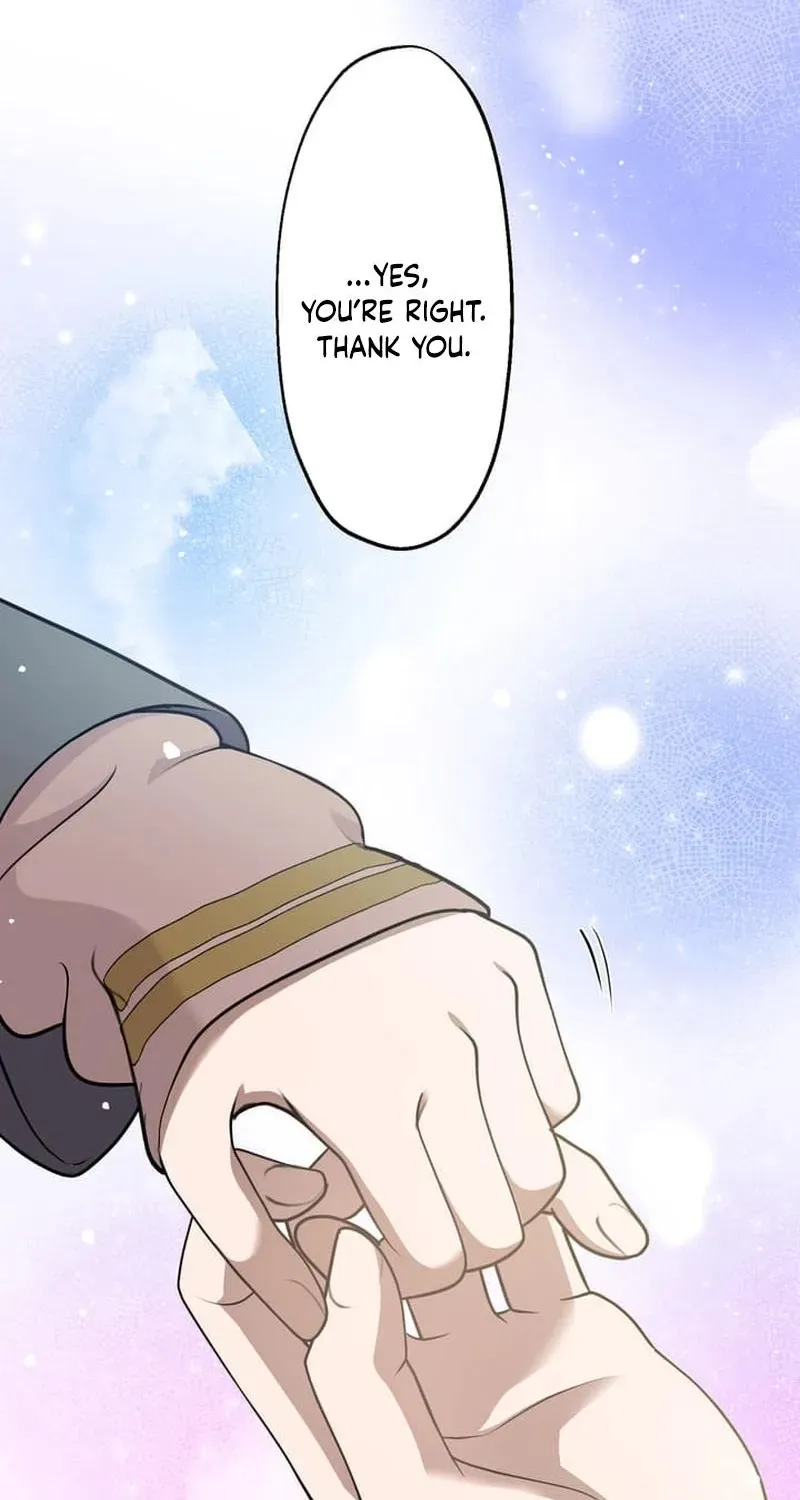 Tetsukamen no Maria Chapter 5 page 16 - 