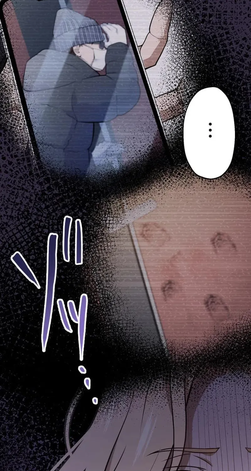 Tetsukamen no Maria Chapter 5 page 26 - 