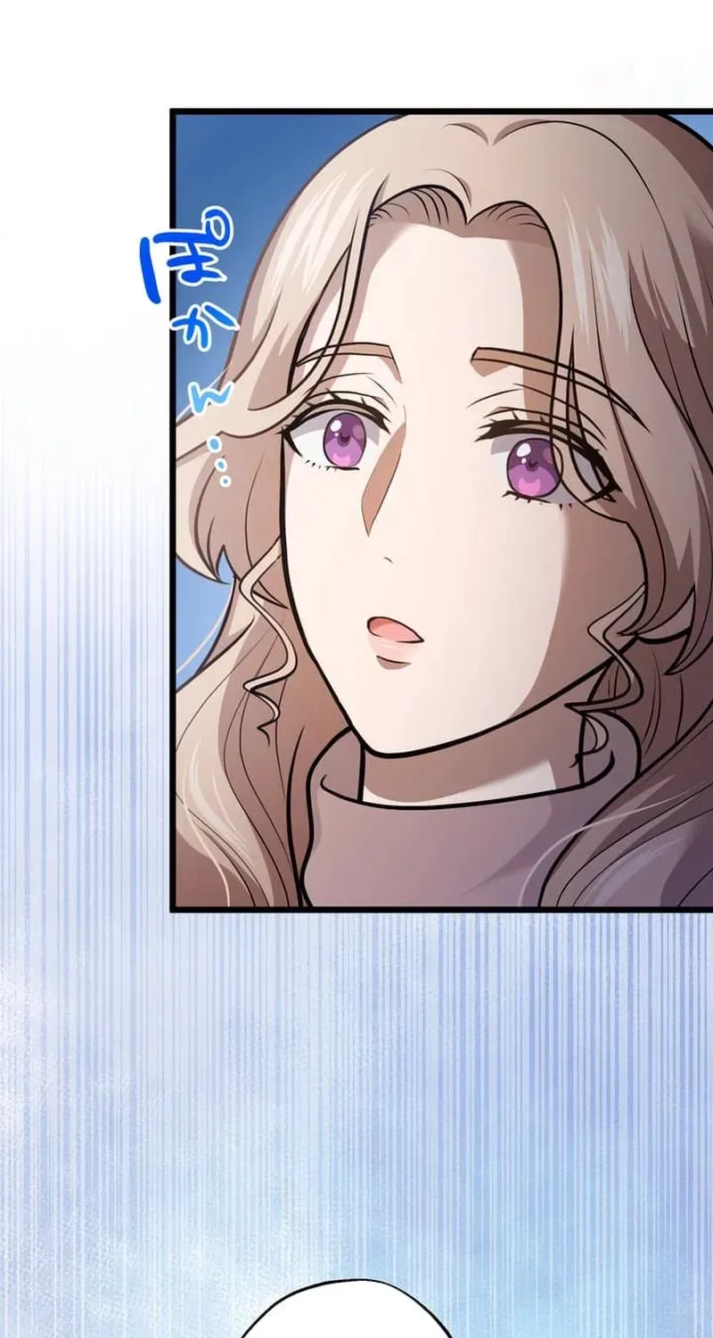 Tetsukamen no Maria Chapter 5 page 55 - 