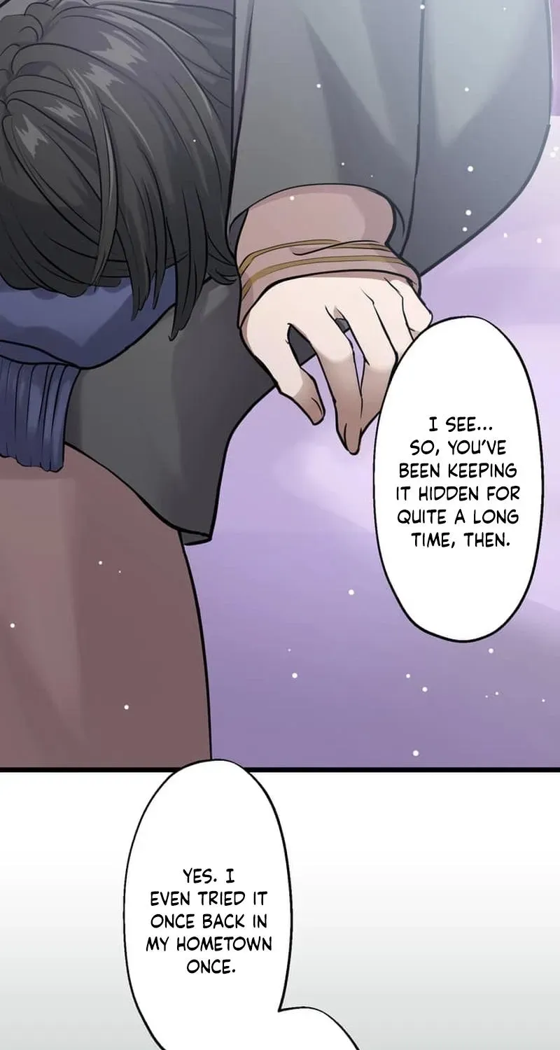 Tetsukamen no Maria Chapter 5 page 7 - 