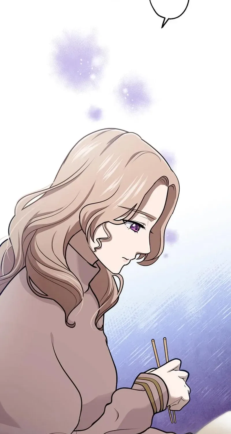 Tetsukamen no Maria Chapter 5 page 76 - 