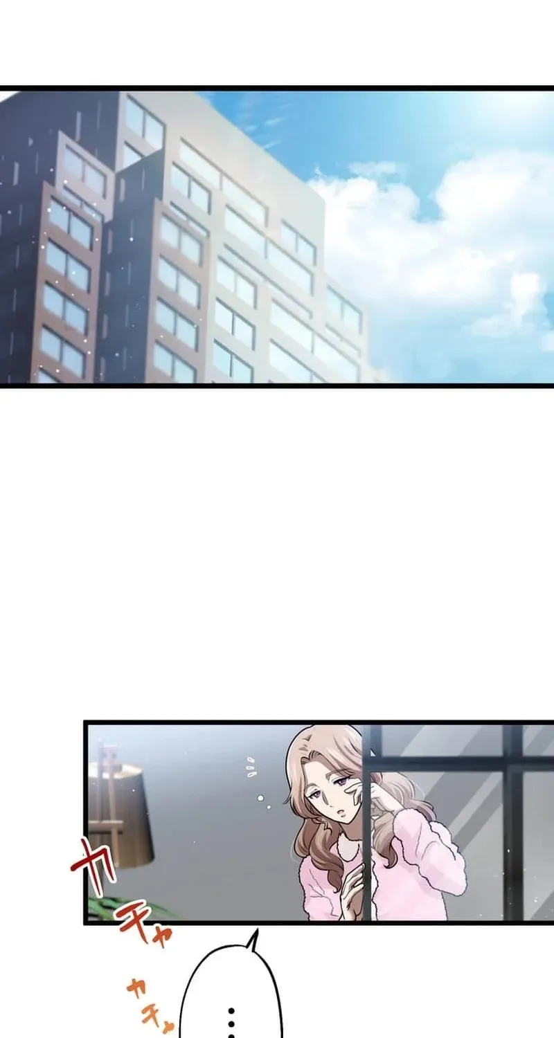 Tetsukamen no Maria Chapter 6 page 1 - 