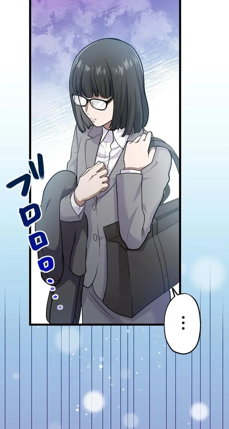 Tetsukamen no Maria Chapter 6 page 24 - 