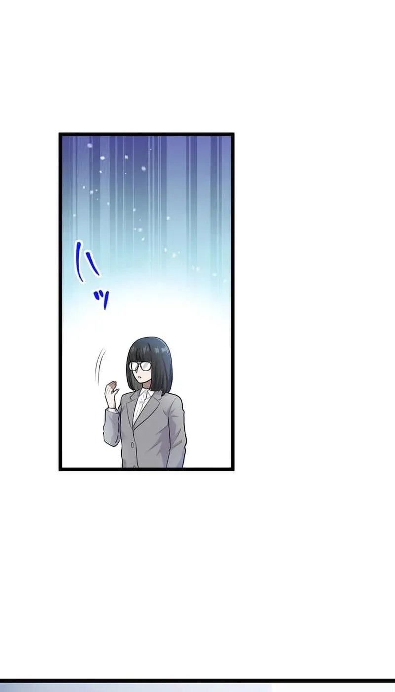 Tetsukamen no Maria Chapter 6 page 30 - 