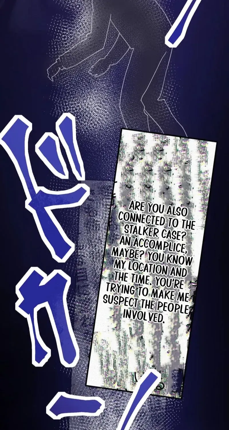 Tetsukamen no Maria Chapter 6 page 53 - 