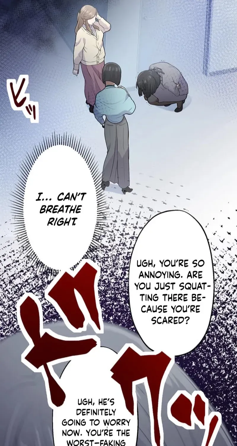 Tetsukamen no Maria Chapter 6 page 56 - 