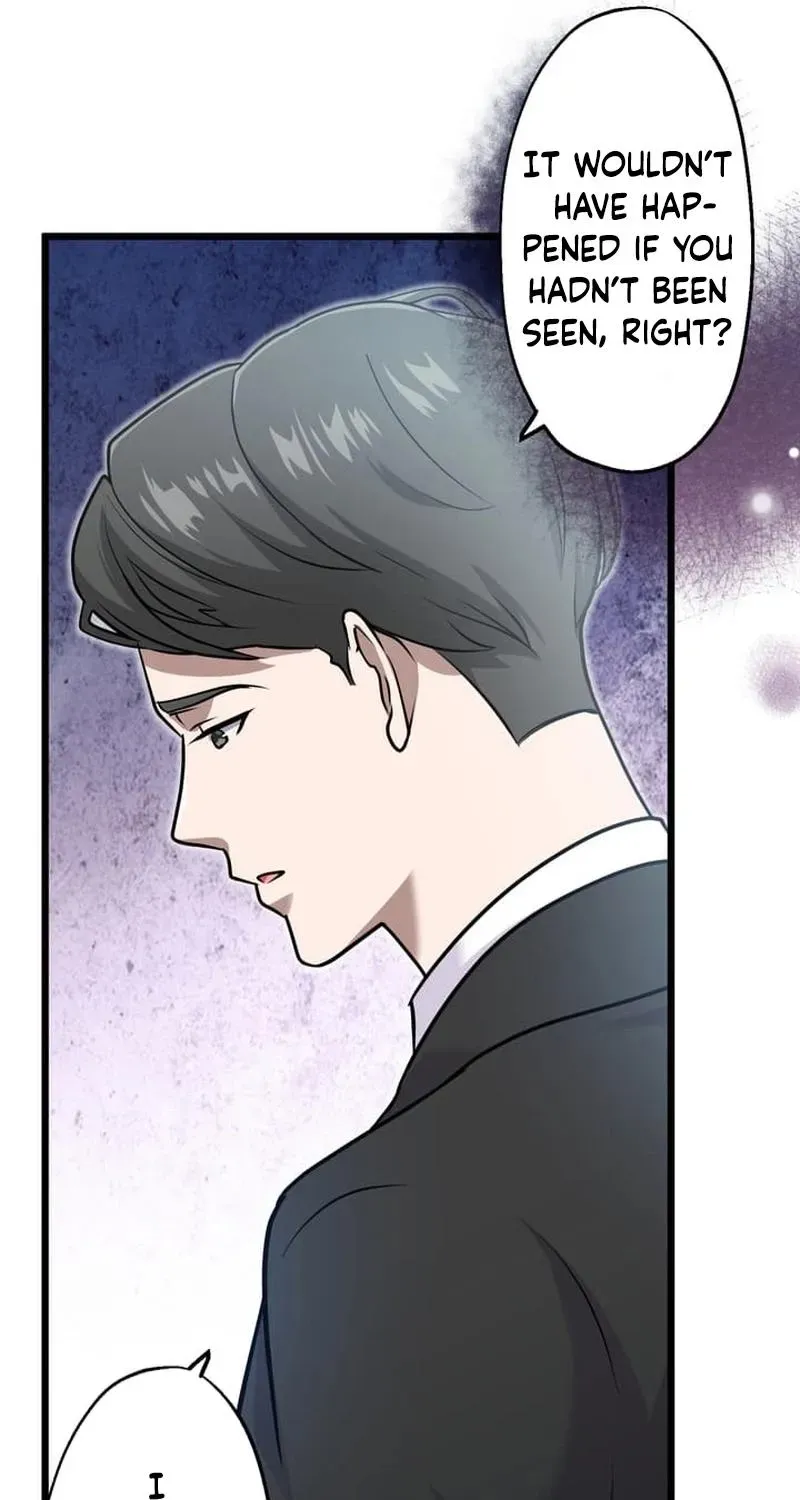 Tetsukamen no Maria Chapter 6 page 71 - 