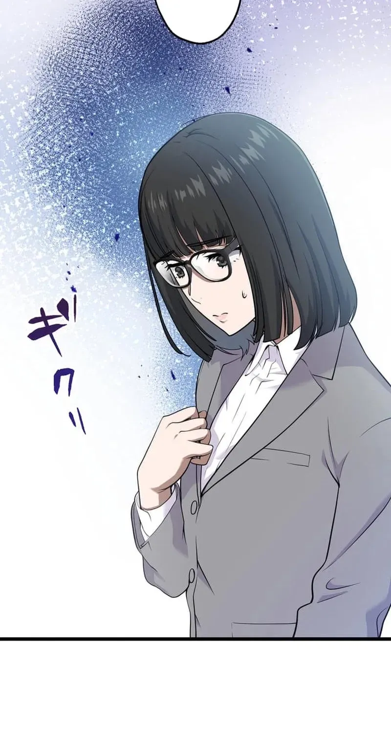 Tetsukamen no Maria Chapter 6 page 80 - 