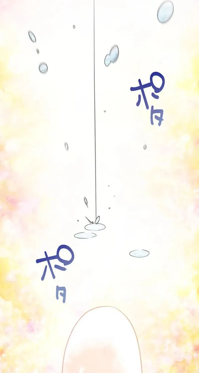 Tetsukamen no Maria Chapter 6 page 93 - 