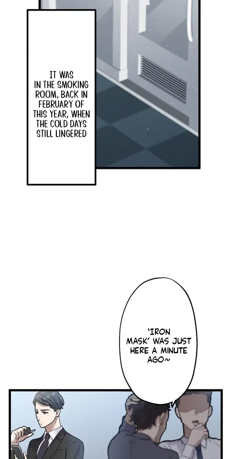 Tetsukamen no Maria Chapter 7 page 7 - 